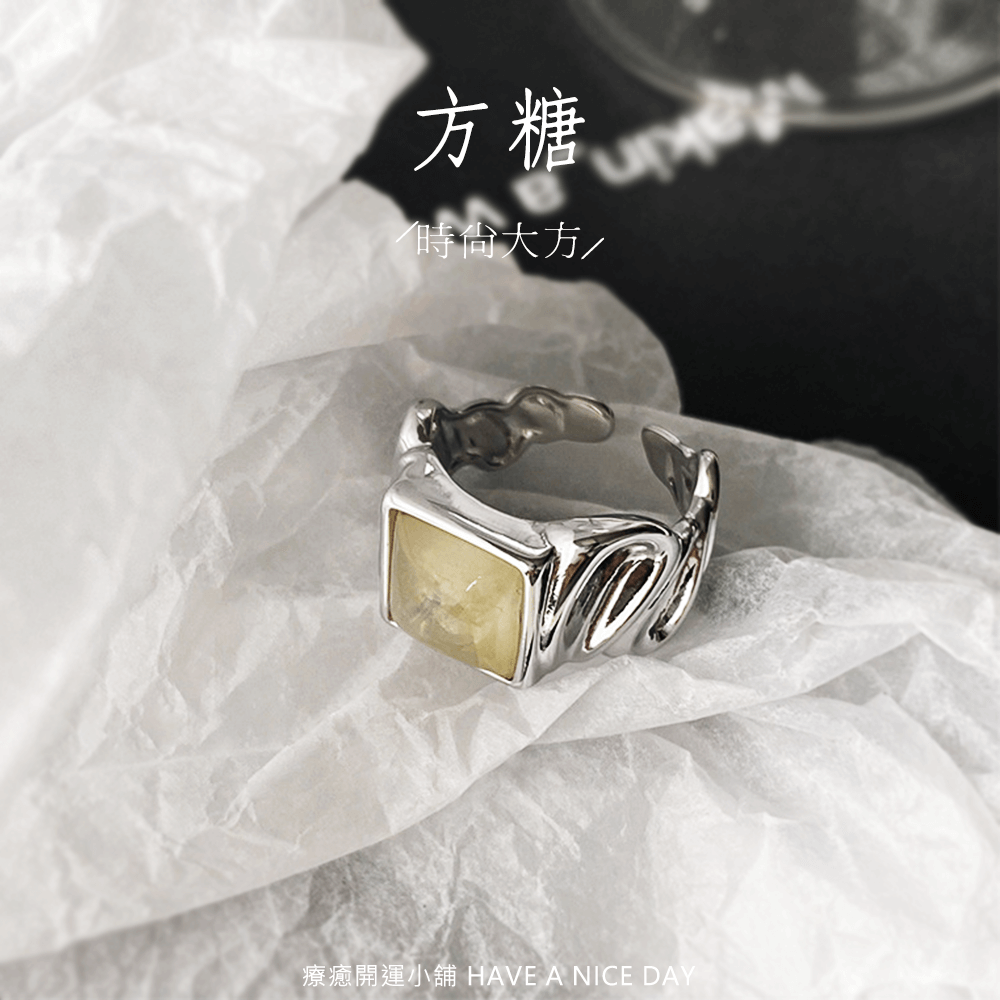 戒指糖哪裡買| 療癒開運小舖