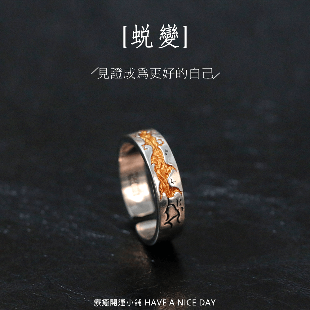 維生方糖哪裡買| 療癒開運小舖