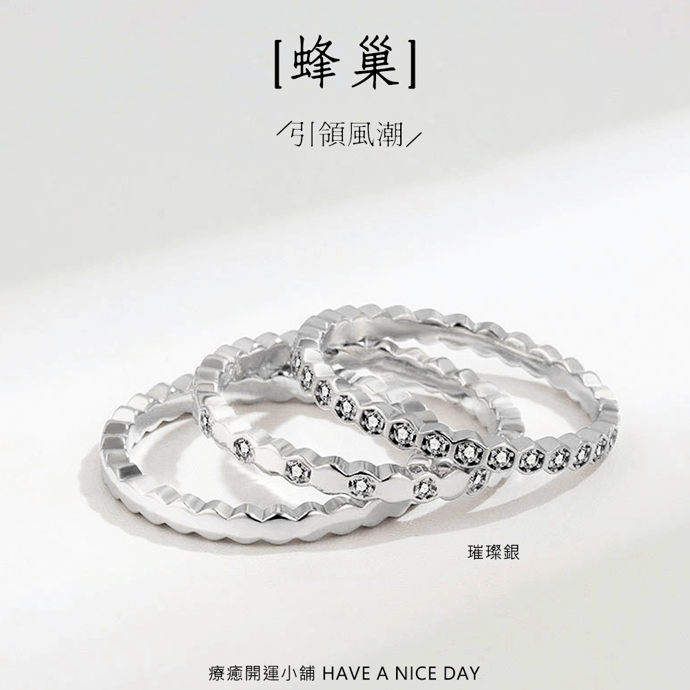 上帝之眼旋轉復古戒指- 7號| 療癒開運小舖