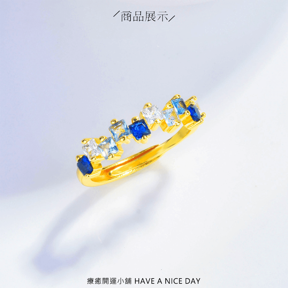 Candy Blue 彩色藍寶石戒指:圖片 2