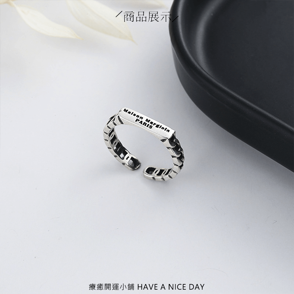 相約巴黎戒指:圖片 2