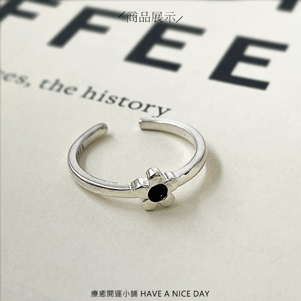 A Little Flower 一朵小花戒指:圖片 2