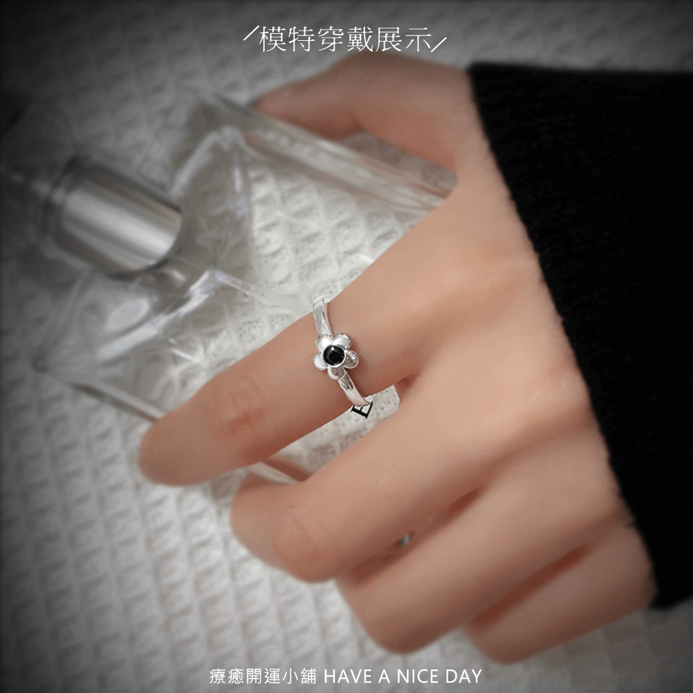 A Little Flower 一朵小花戒指:圖片 3