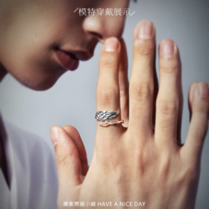 天使與惡魔共存戒指