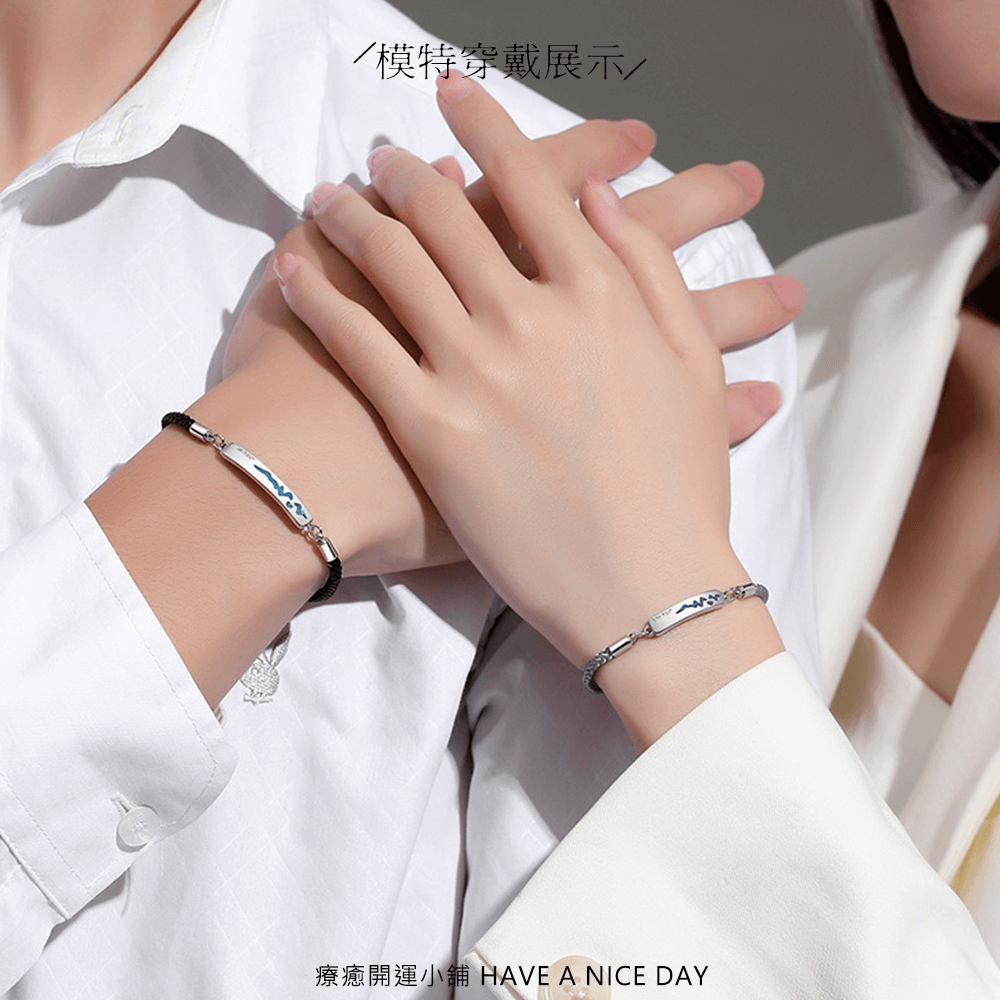 心跳感溫變色手鍊 (一組兩條/可單買):圖片 4