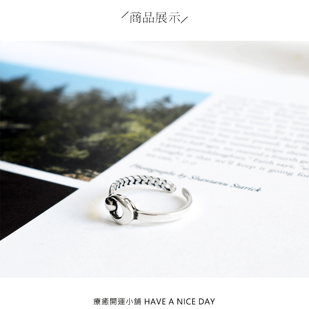 療癒小舖商品圖-飾品類01-戒指02