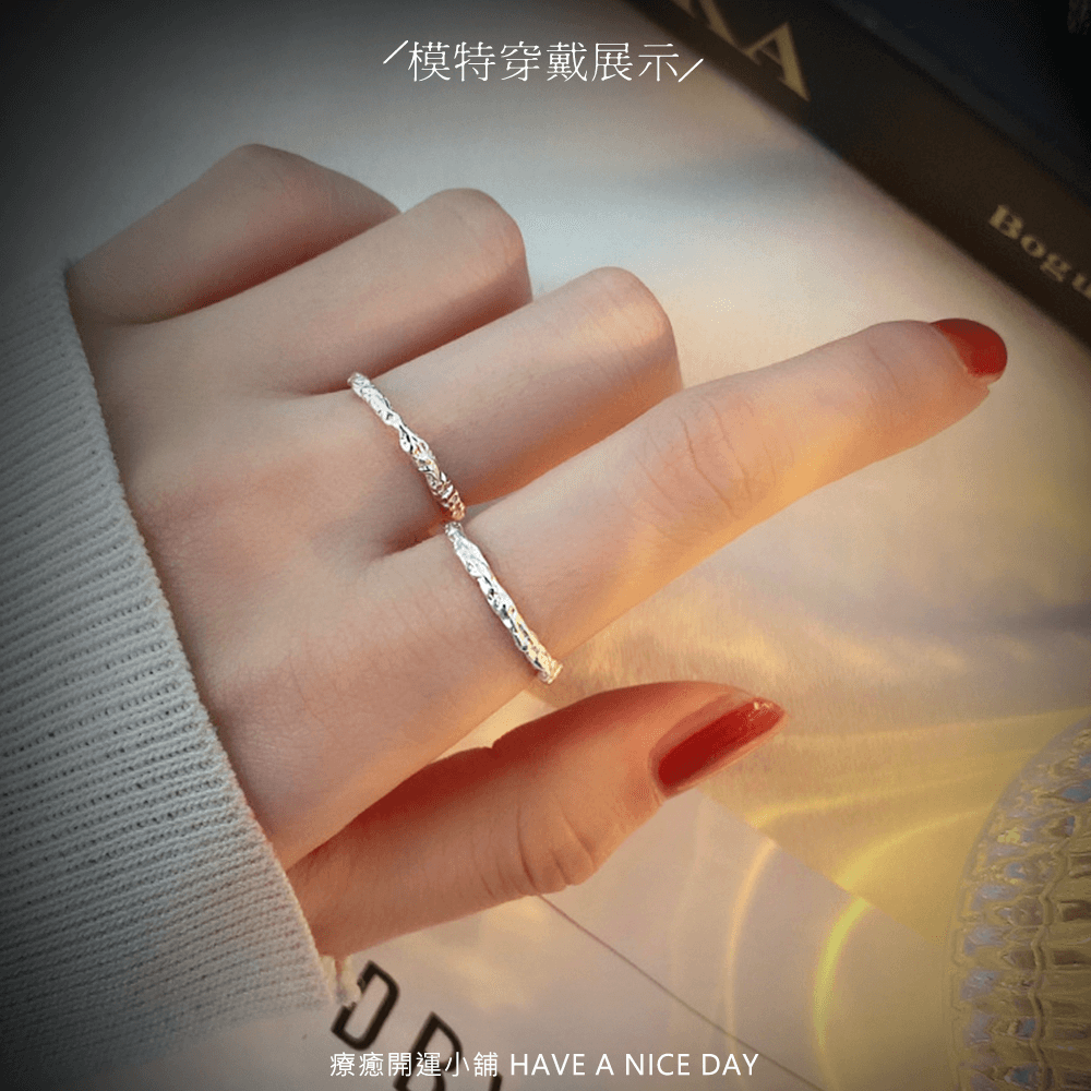 糖果紙戒指 活口可調節戒圍 糖果紙 療癒開運小舖 Have A Nice Day:圖片 3