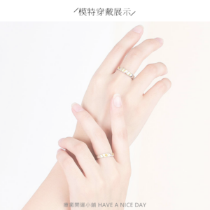 金星火星情侶對戒