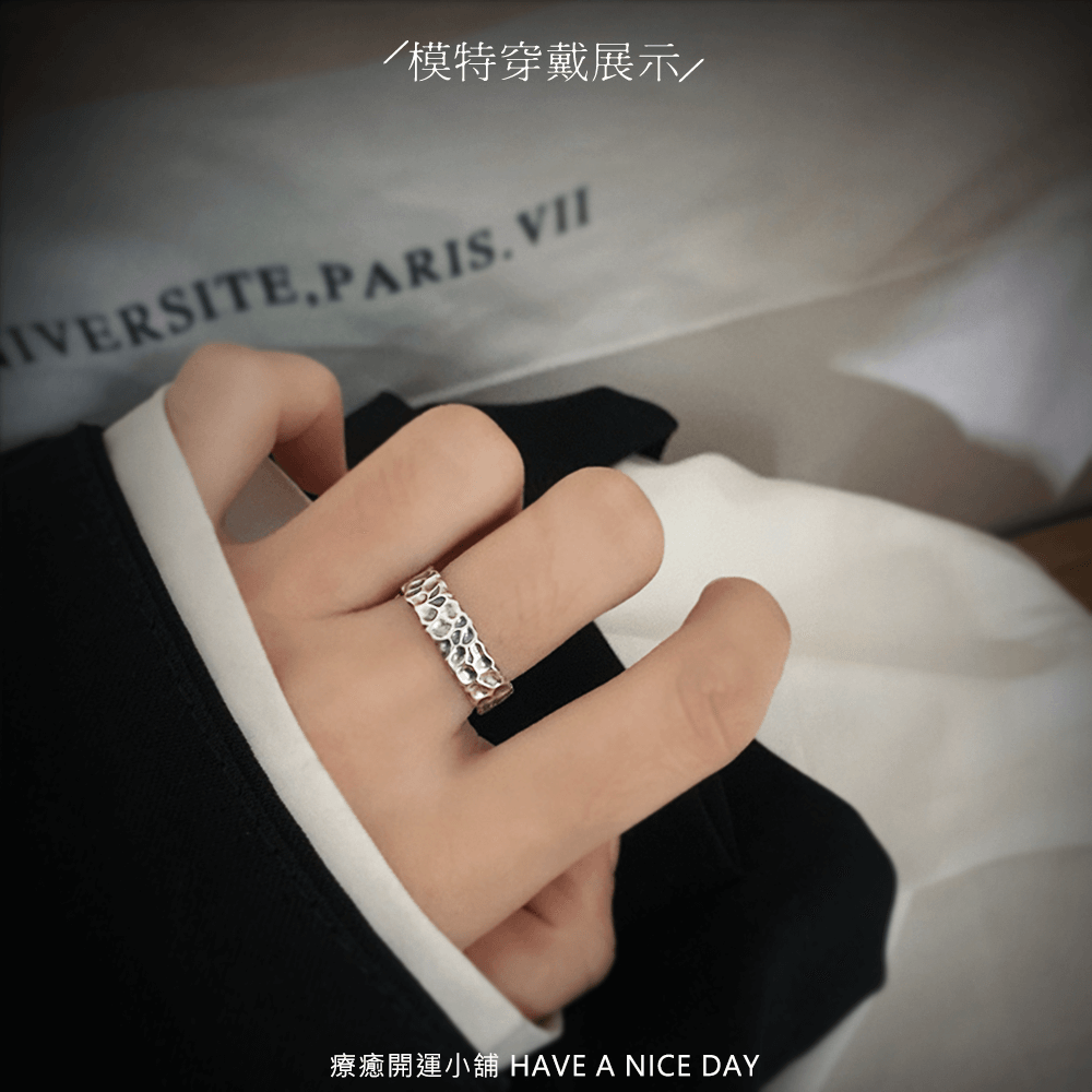 隕石戒指:圖片 3