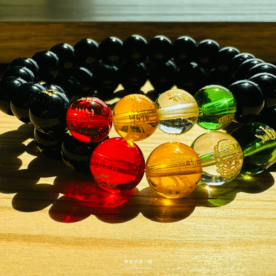 God of Wealth Black 2