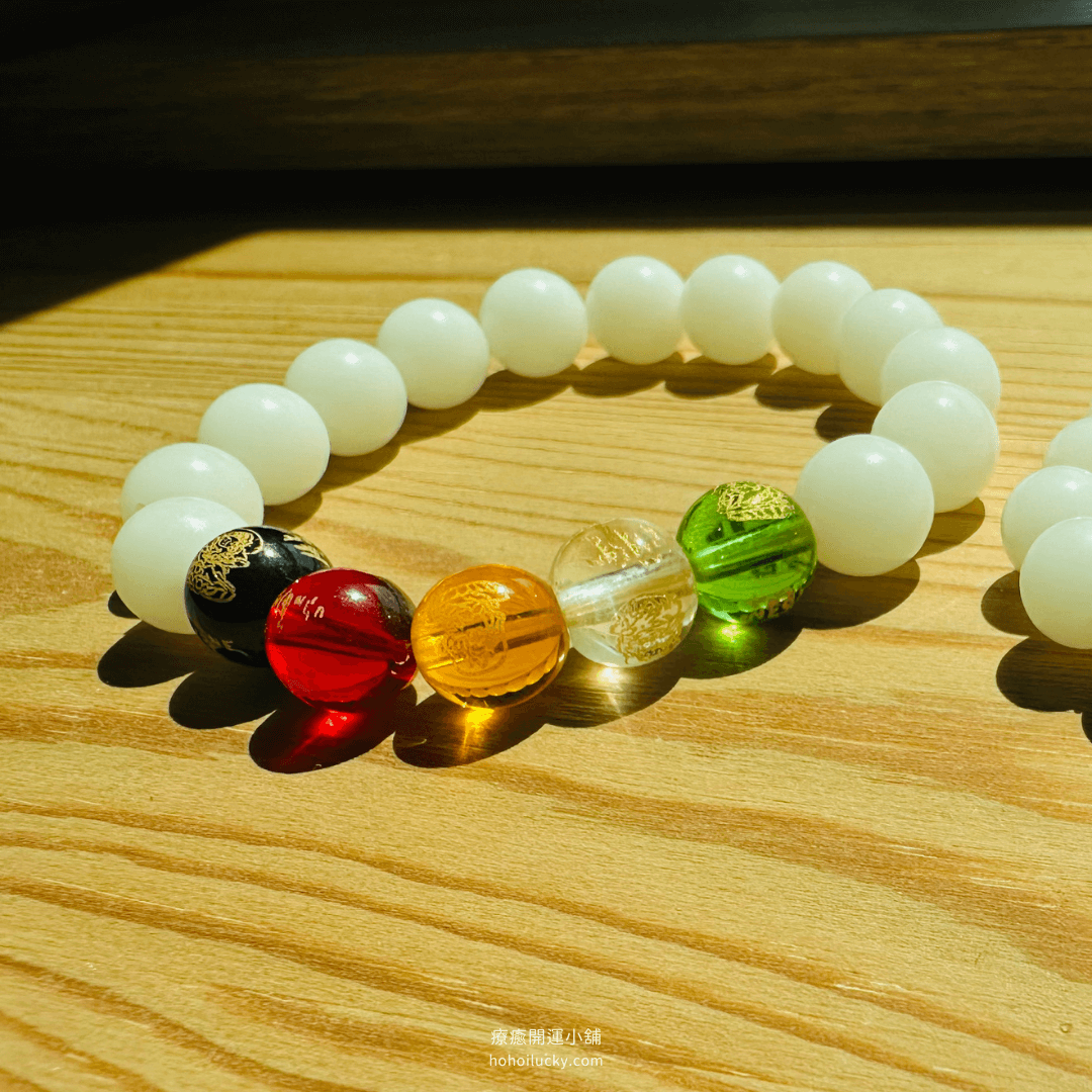 God-of-Wealth-White-Jade-Bodhi-8